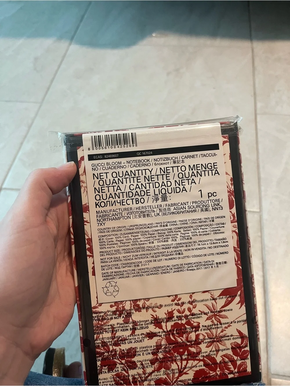 Gucci Bloom Notebook